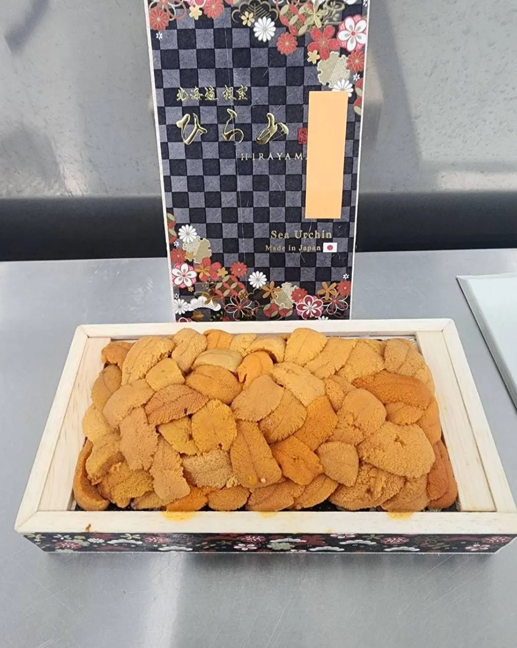 Bafun Uni Rebun Island Hokkaido Sashimi DC