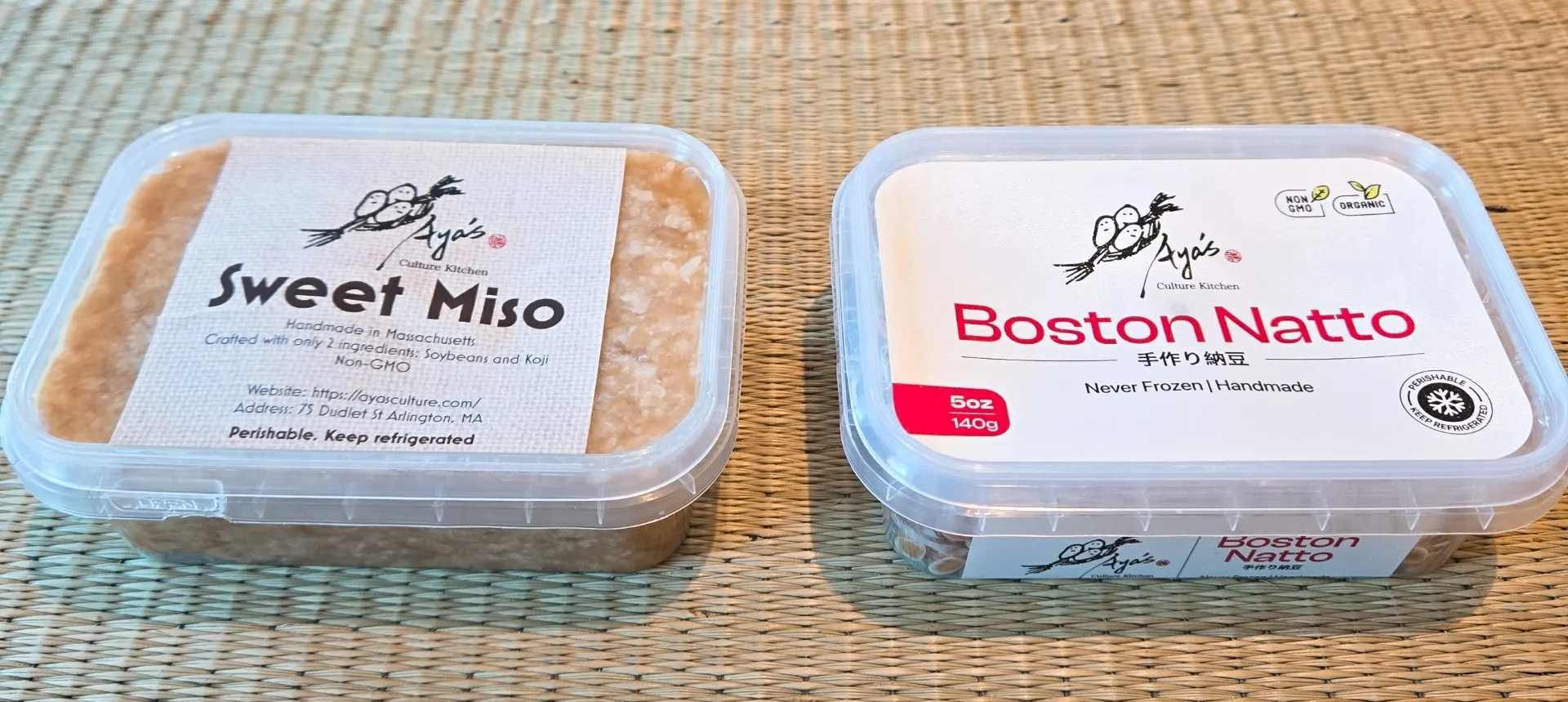 First Hotaruika firefly squid 2025 Hamasaka Sashimi DC