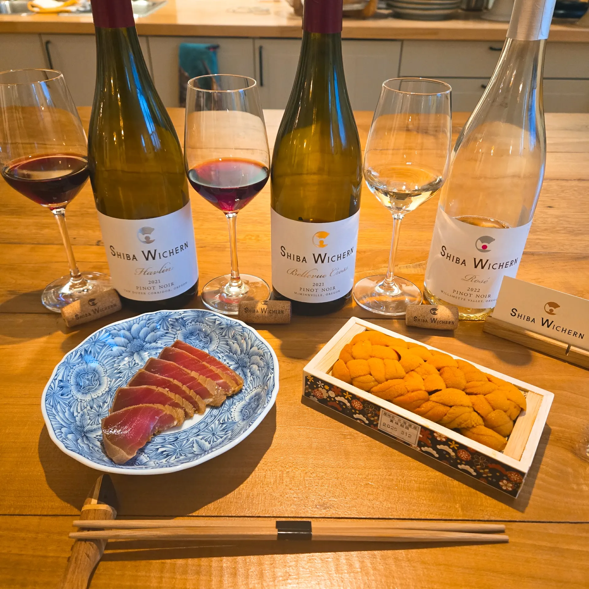 Bafun Uni Kanpachi Sashimi DC March