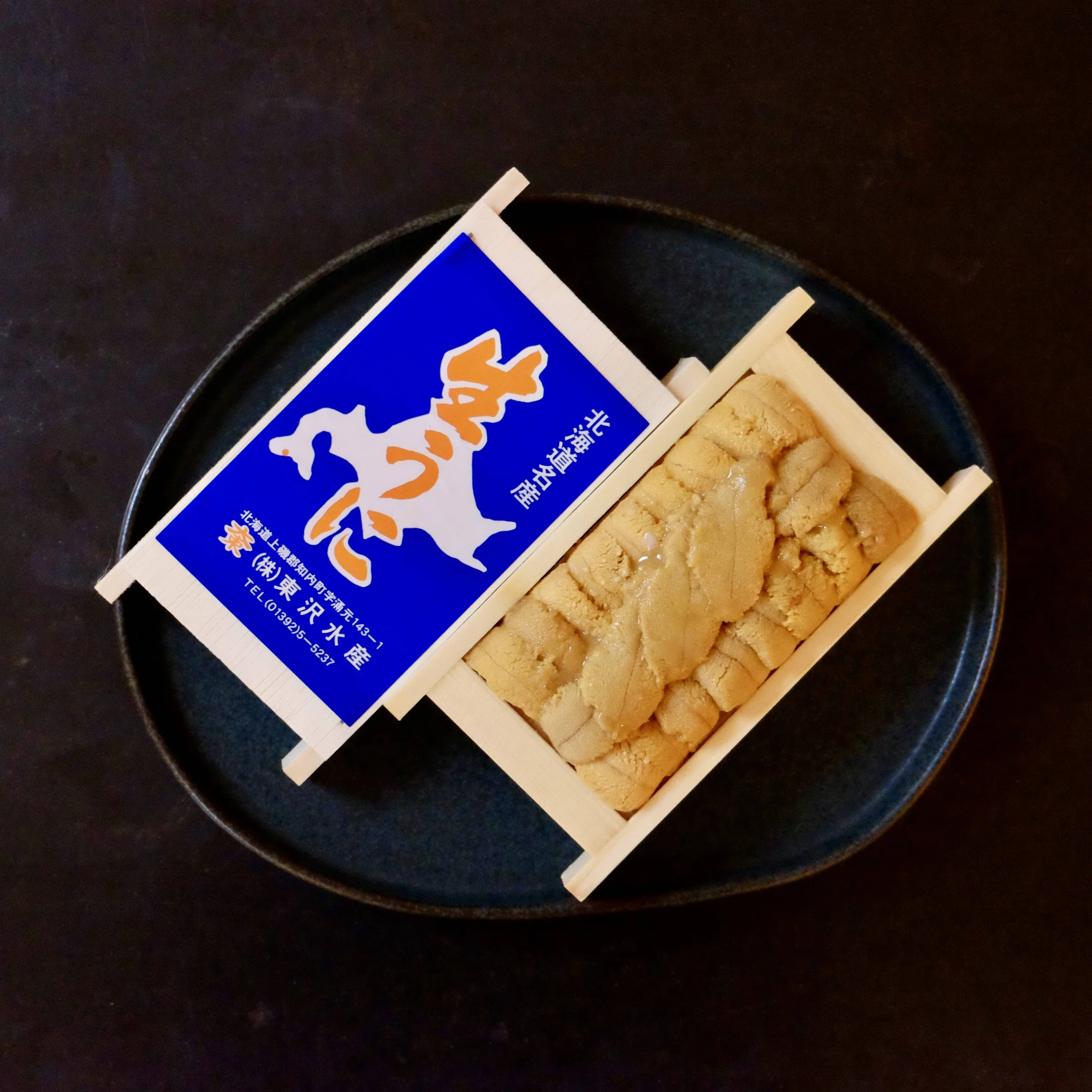 Murasaki Uni and Late Summer Delicacies