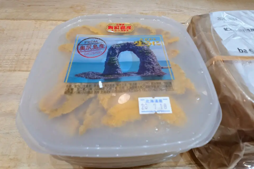 Sashimi DC — July 15, 2026 update